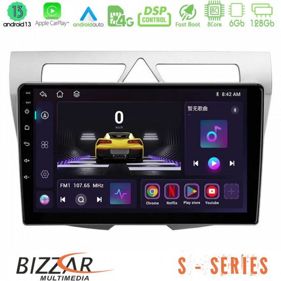 Bizzar S Series Kia Picanto 8core Android13 6+128GB Navigation Multimedia Tablet 9 Bizzar S Series Kia Picanto 8core Android13 6+128GB Navigation Multimedia Tablet 9