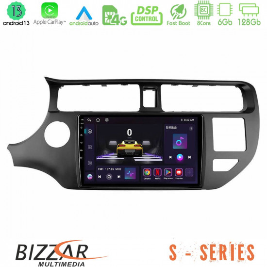 Bizzar S Series Kia Rio 2011-2015 8core Android13 6+128GB Navigation Multimedia Tablet 9 Bizzar S Series Kia Rio 2011-2015 8core Android13 6+128GB Navigation Multimedia Tablet 9
