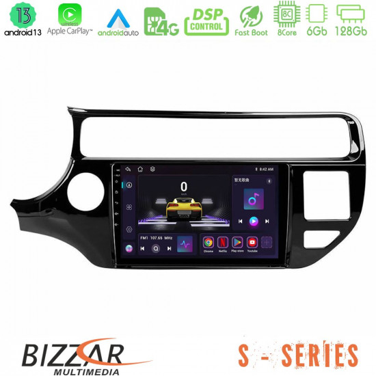 Bizzar S Series Kia Rio 2015-2017 8core Android13 6+128GB Navigation Multimedia Tablet 9 Bizzar S Series Kia Rio 2015-2017 8core Android13 6+128GB Navigation Multimedia Tablet 9
