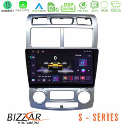 Bizzar S Series Kia Sportage 2005-2008 8core Android13 6+128GB Navigation Multimedia Tablet 9 Bizzar S Series Kia Sportage 2005-2008 8core Android13 6+128GB Navigation Multimedia Tablet 9