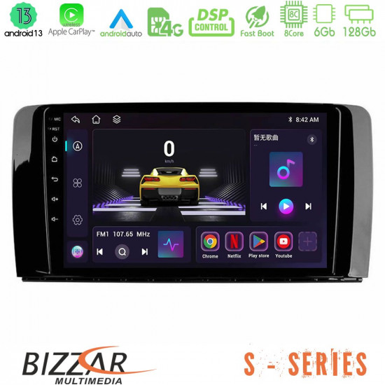 Bizzar S Series Mercedes R Class 8core Android13 6+128GB Navigation Multimedia Tablet 9 Bizzar S Series Mercedes R Class 8core Android13 6+128GB Navigation Multimedia Tablet 9