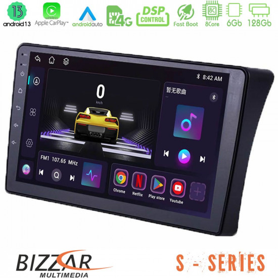 Bizzar S Series Nissan Navara D40 8Core Android13 6+128GB Navigation Multimedia Tablet 9 Bizzar S Series Nissan Navara D40 8Core Android13 6+128GB Navigation Multimedia Tablet 9