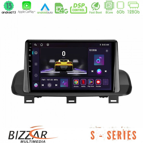 Bizzar S Series Nissan Qashqai J12 -amp; X-Trail T33 8core Android13 6+128GB Navigation Multimedia Tablet 10