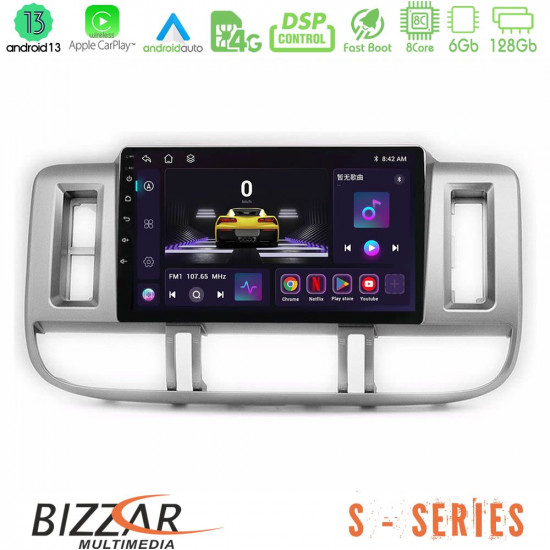Bizzar S Series Nissan X-Trail (T30) 2000-2003 8core Android13 6+128GB Navigation Multimedia Tablet 9 Bizzar S Series Nissan X-Trail (T30) 2000-2003 8core Android13 6+128GB Navigation Multimedia Tablet 9