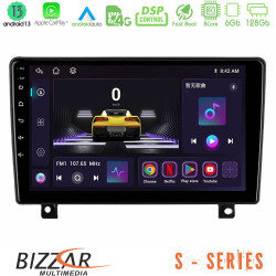 Bizzar S Series Opel Astra H 8Core Android13 6+128GB Navigation Multimedia Tablet 9 (dashboard version) Bizzar S Series Opel Astra H 8Core Android13 6+128GB Navigation Multimedia Tablet 9 (dashboard version)