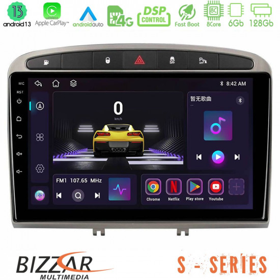 Bizzar S Series Peugeot 308/RCZ 8core Android13 6+128GB Navigation Multimedia Tablet 9 (Ασημί Χρώμα) Bizzar S Series Peugeot 308/RCZ 8core Android13 6+128GB Navigation Multimedia Tablet 9 (Ασημί Χρώμα)