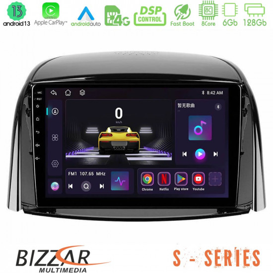 Bizzar S Series Renault Koleos 2007-2015 8Core Android13 6+128GB Navigation Multimedia Tablet 9 Bizzar S Series Renault Koleos 2007-2015 8Core Android13 6+128GB Navigation Multimedia Tablet 9