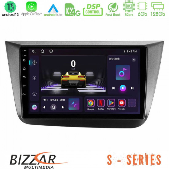 Bizzar S Series Seat Altea 2004-2015 8core Android13 6+128GB Navigation Multimedia Tablet 9 Bizzar S Series Seat Altea 2004-2015 8core Android13 6+128GB Navigation Multimedia Tablet 9