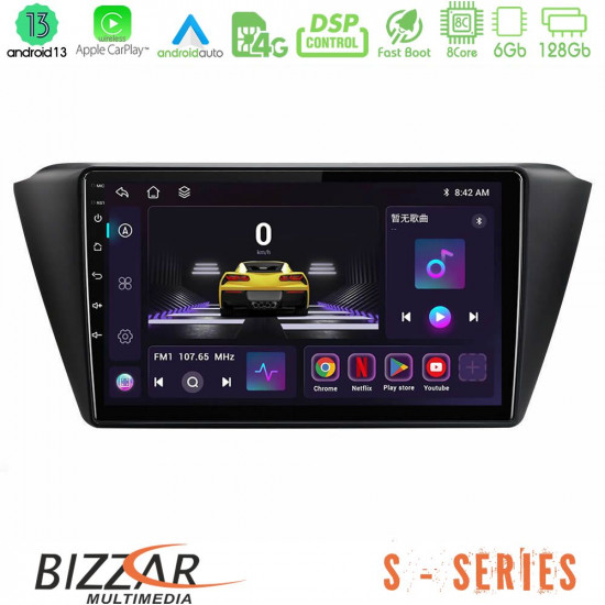 Bizzar S Series Skoda Fabia 2015-2021 8core Android13 6+128GB Navigation Multimedia Tablet 9 Bizzar S Series Skoda Fabia 2015-2021 8core Android13 6+128GB Navigation Multimedia Tablet 9