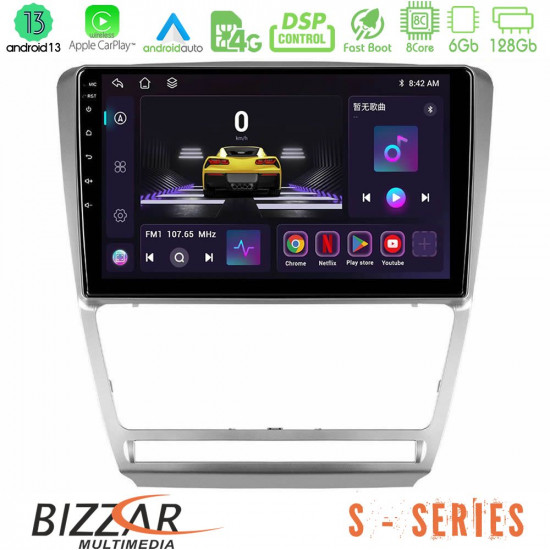 Bizzar S Series Skoda Octavia 5 8core Android13 6+128GB Navigation Multimedia Tablet 10 Bizzar S Series Skoda Octavia 5 8core Android13 6+128GB Navigation Multimedia Tablet 10