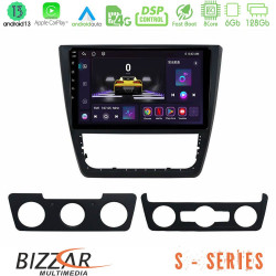Bizzar S Series Skoda Yeti 2009-gt; 8core Android13 6+128GB Navigation Multimedia Tablet 10 Bizzar S Series Skoda Yeti 2009-gt; 8core Android13 6+128GB Navigation Multimedia Tablet 10
