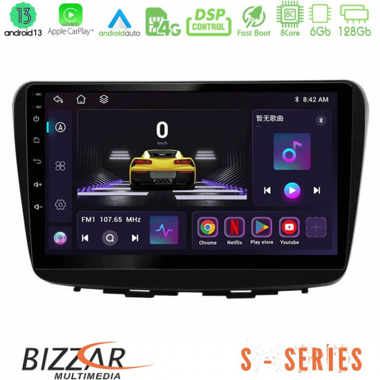 Bizzar S Series Suzuki Baleno 2016-2021 8core Android13 6+128GB Navigation Multimedia Tablet 9 Bizzar S Series Suzuki Baleno 2016-2021 8core Android13 6+128GB Navigation Multimedia Tablet 9