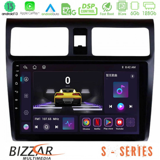 Bizzar S Series Suzuki Swift 2005-2010 8core Android13 6+128GB Navigation Multimedia Tablet 10 Bizzar S Series Suzuki Swift 2005-2010 8core Android13 6+128GB Navigation Multimedia Tablet 10