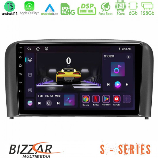Bizzar S Series Volvo S80 1998-2006 8core Android13 6+128GB Navigation Multimedia Tablet 9 Bizzar S Series Volvo S80 1998-2006 8core Android13 6+128GB Navigation Multimedia Tablet 9