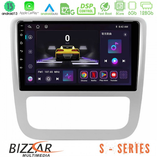 Bizzar S Series VW Scirocco 2008-2014 8Core Android13 6+128GB Navigation Multimedia Tablet 9 Bizzar S Series VW Scirocco 2008-2014 8Core Android13 6+128GB Navigation Multimedia Tablet 9