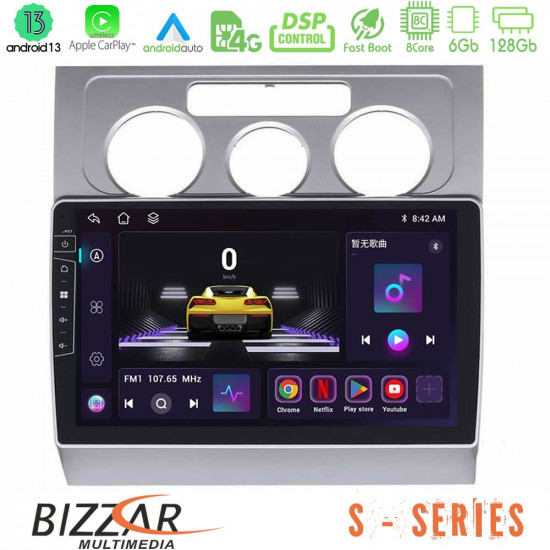 Bizzar S Series VW Touran 2003-2011 8core Android13 6+128GB Navigation Multimedia Tablet 10 Bizzar S Series VW Touran 2003-2011 8core Android13 6+128GB Navigation Multimedia Tablet 10