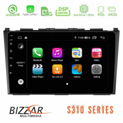 Bizzar S310 Honda CRV Car Pad 9 Android 10 Multimedia Station
