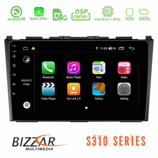 Bizzar S310 Honda CRV Car Pad 9 Android 10 Multimedia Station