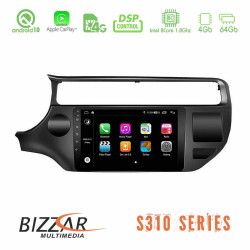 Bizzar S310 Kia Rio 2015 Car Pad 9 Android 10 Multimedia Station Bizzar S310 Kia Rio 2015 Car Pad 9 Android 10 Multimedia Station