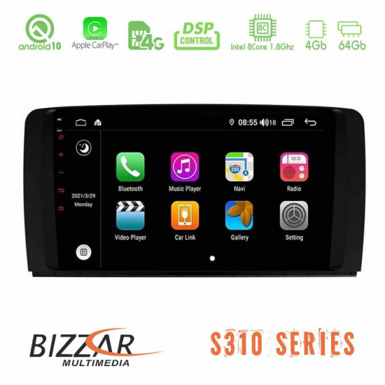 Bizzar S310 Mercedes R Class Car Pad 9 Android 10 Multimedia Station Bizzar S310 Mercedes R Class Car Pad 9 Android 10 Multimedia Station
