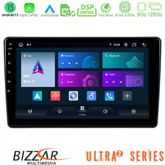 Bizzar Ultra Series Alfa Romeo 159/Brera/Spider 8Core Android13 8+128GB Navigation Multimedia Tablet 9 Bizzar Ultra Series Alfa Romeo 159/Brera/Spider 8Core Android13 8+128GB Navigation Multimedia Tablet 9