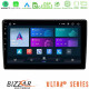 Bizzar Ultra Series Alfa Romeo Mito 2008-2014 8core Android13 8+128GB Navigation Multimedia Tablet 9