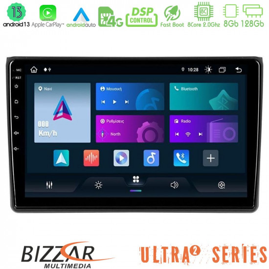 Bizzar Ultra Series Audi A4 B7 8core Android13 8+128GB Navigation Multimedia Tablet 9 Bizzar Ultra Series Audi A4 B7 8core Android13 8+128GB Navigation Multimedia Tablet 9