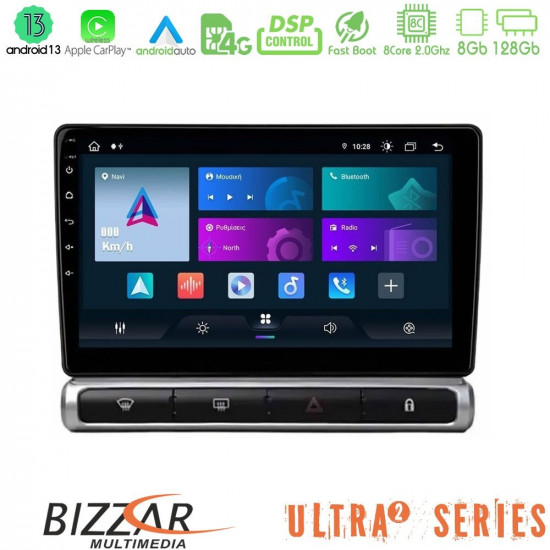 Bizzar Ultra Series Citroen C3 2016-> 8core Android13 8+128GB Navigation Multimedia Tablet 9 Bizzar Ultra Series Citroen C3 2016-> 8core Android13 8+128GB Navigation Multimedia Tablet 9