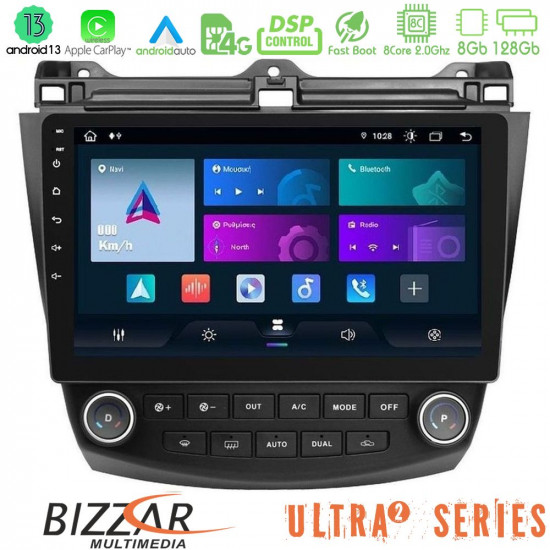 Bizzar Ultra Series Honda Accord 2002-2008 8core Android13 8+128GB Navigation Multimedia Tablet 10 Bizzar Ultra Series Honda Accord 2002-2008 8core Android13 8+128GB Navigation Multimedia Tablet 10
