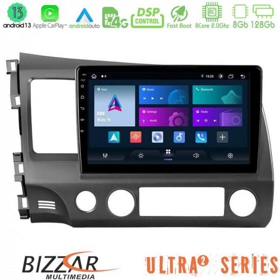 Bizzar Ultra Series Honda Civic 2006-2011 8core Android13 8+128GB Navigation Multimedia Tablet 9 Bizzar Ultra Series Honda Civic 2006-2011 8core Android13 8+128GB Navigation Multimedia Tablet 9
