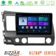 Bizzar Ultra Series Honda Civic 2006-2011 8core Android13 8+128GB Navigation Multimedia Tablet 9 Bizzar Ultra Series Honda Civic 2006-2011 8core Android13 8+128GB Navigation Multimedia Tablet 9