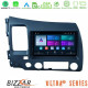 Bizzar Ultra Series Honda Civic 2006-2011 8core Android13 8+128GB Navigation Multimedia Tablet 9 Bizzar Ultra Series Honda Civic 2006-2011 8core Android13 8+128GB Navigation Multimedia Tablet 9