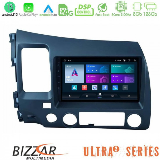 Bizzar Ultra Series Honda Civic 2006-2011 8core Android13 8+128GB Navigation Multimedia Tablet 9 Bizzar Ultra Series Honda Civic 2006-2011 8core Android13 8+128GB Navigation Multimedia Tablet 9