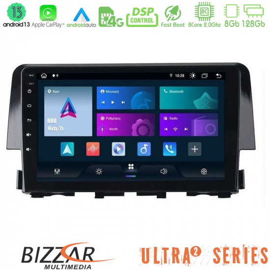Bizzar Ultra Series Honda Civic 2016-2020 8core Android13 8+128GB Navigation Multimedia 9