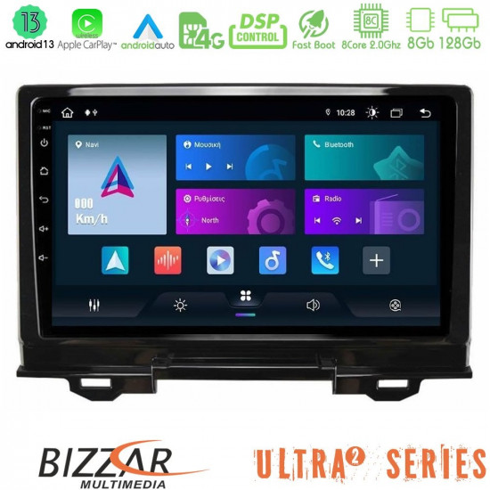 Bizzar Ultra Series Honda HR-V 2021-> 8core Android13 8+128GB Navigation Multimedia Tablet 9 Bizzar Ultra Series Honda HR-V 2021-> 8core Android13 8+128GB Navigation Multimedia Tablet 9