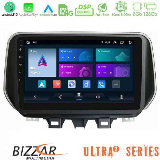 Bizzar Ultra Series Hyundai Tucson 2019-gt; 8Core Android13 8+128GB Navigation Multimedia Tablet 9 Bizzar Ultra Series Hyundai Tucson 2019-gt; 8Core Android13 8+128GB Navigation Multimedia Tablet 9