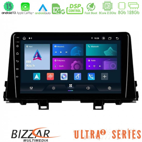 Bizzar Ultra Series Kia Picanto 2017-2021 8Core Android13 8+128GB Navigation Multimedia Tablet 9 Bizzar Ultra Series Kia Picanto 2017-2021 8Core Android13 8+128GB Navigation Multimedia Tablet 9