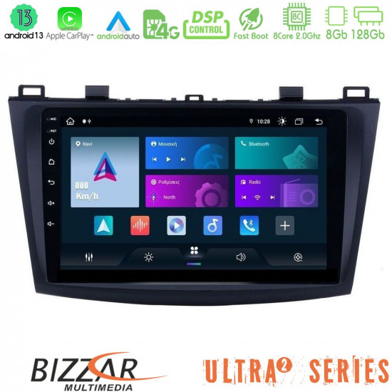 Bizzar Ultra Series Mazda 3 2009-2014 8core Android13 8+128GB Navigation Multimedia Tablet 9 Bizzar Ultra Series Mazda 3 2009-2014 8core Android13 8+128GB Navigation Multimedia Tablet 9