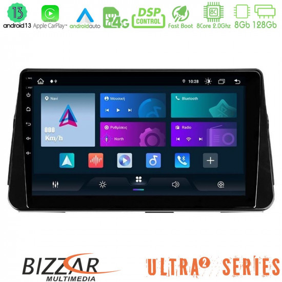 Bizzar Ultra Series Nissan Micra K14 8core Android13 8+128GB Navigation Multimedia Tablet 9 Bizzar Ultra Series Nissan Micra K14 8core Android13 8+128GB Navigation Multimedia Tablet 9