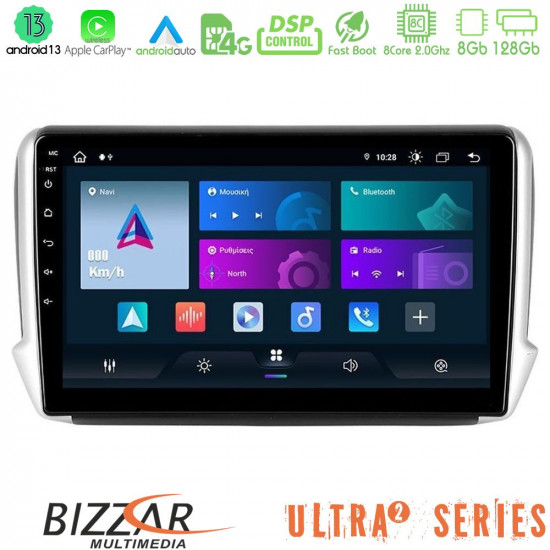 Bizzar Ultra Series Peugeot 208/2008 8core Android13 8+128GB Navigation Multimedia Tablet 10 Bizzar Ultra Series Peugeot 208/2008 8core Android13 8+128GB Navigation Multimedia Tablet 10