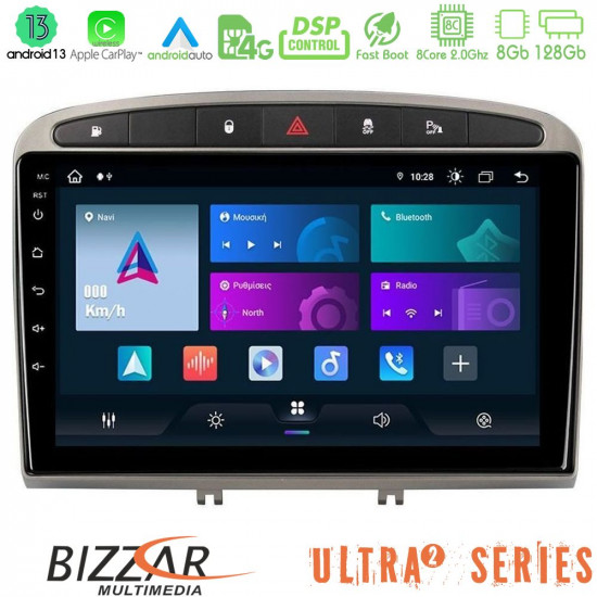 Bizzar Ultra Series Peugeot 308/RCZ 8core Android13 8+128GB Navigation Multimedia Tablet 9 (Ασημί Χρώμα)