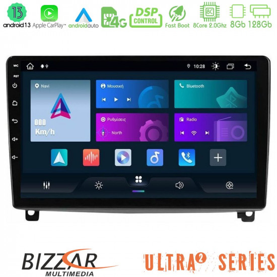 Bizzar ULTRA Series Peugeot 407 8core Android13 8+128GB Navigation Multimedia Tablet 9 Bizzar ULTRA Series Peugeot 407 8core Android13 8+128GB Navigation Multimedia Tablet 9