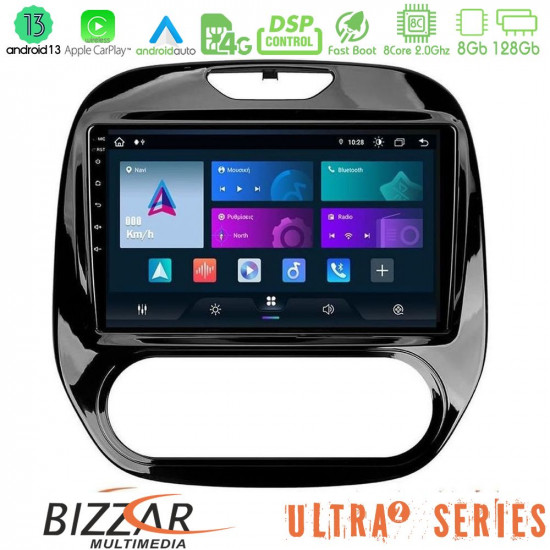 Bizzar Ultra Series Renault Captur 2013-2019 (Manual AC) 8core Android13 8+128GB Navigation Multimedia Tablet 9 Bizzar Ultra Series Renault Captur 2013-2019 (Manual AC) 8core Android13 8+128GB Navigation Multimedia Tablet 9