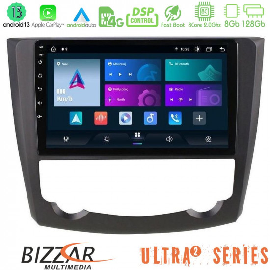 Bizzar Ultra Series Renault Kadjar 8core Android13 8+128GB Navigation Multimedia Tablet 9 Bizzar Ultra Series Renault Kadjar 8core Android13 8+128GB Navigation Multimedia Tablet 9