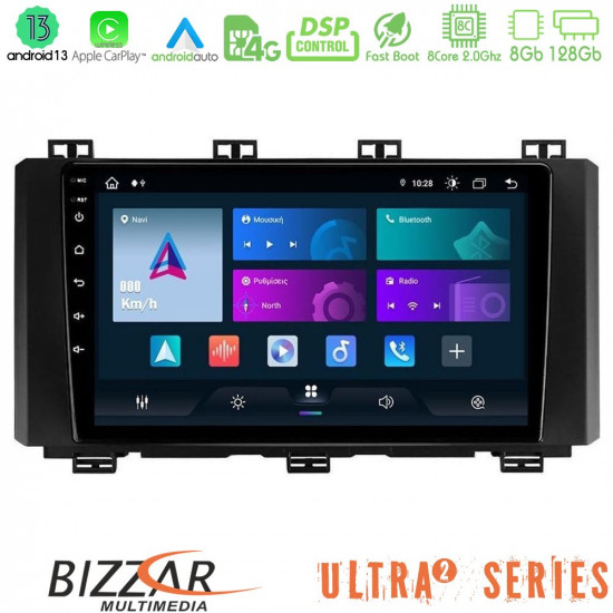 Bizzar Ultra Series Seat Ateca 2017-2021 8core Android13 8+128GB Navigation Multimedia Tablet 9 Bizzar Ultra Series Seat Ateca 2017-2021 8core Android13 8+128GB Navigation Multimedia Tablet 9