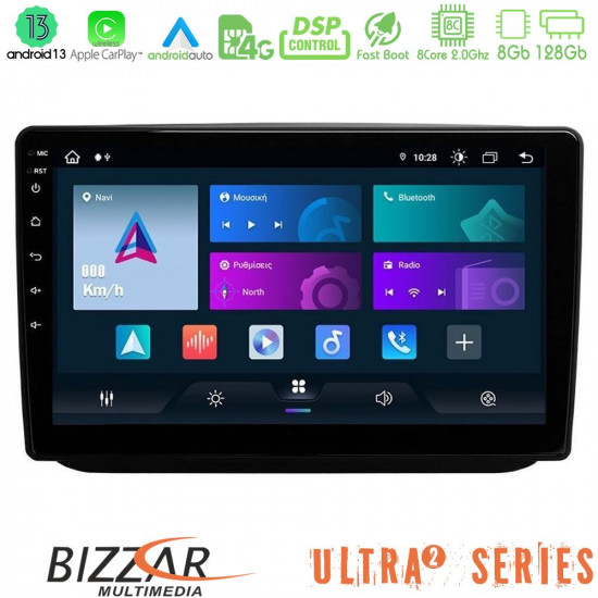 Bizzar Ultra Series Skoda Fabia 2007-2014 8core Android13 8+128GB Navigation Multimedia Tablet 10 Bizzar Ultra Series Skoda Fabia 2007-2014 8core Android13 8+128GB Navigation Multimedia Tablet 10