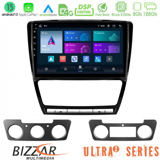 Bizzar Ultra Series Skoda Octavia 5 8core Android13 8+128GB Navigation Multimedia Tablet 10 Bizzar Ultra Series Skoda Octavia 5 8core Android13 8+128GB Navigation Multimedia Tablet 10
