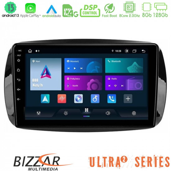 Bizzar Ultra Series Smart 453 8core Android13 8+128GB Navigation Multimedia Tablet 9