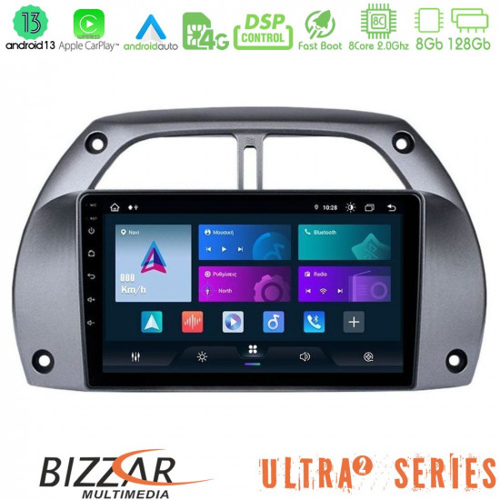 Bizzar Ultra Series Toyota RAV4 2001 - 2006 8core Android13 8+128GB Navigation Multimedia Tablet 9 Bizzar Ultra Series Toyota RAV4 2001 - 2006 8core Android13 8+128GB Navigation Multimedia Tablet 9