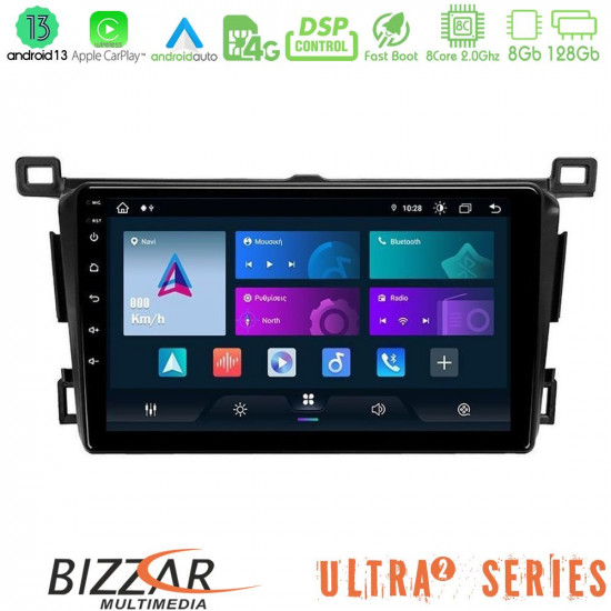 Bizzar Ultra Series Toyota RAV4 2013-2018 8core Android13 8+128GB Navigation Multimedia Tablet 9 Bizzar Ultra Series Toyota RAV4 2013-2018 8core Android13 8+128GB Navigation Multimedia Tablet 9